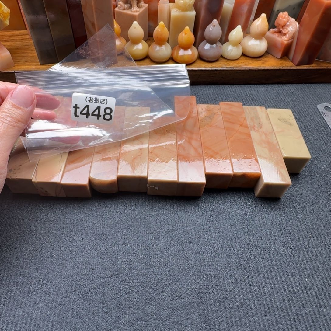众***化老挝石老挝石 老挝石