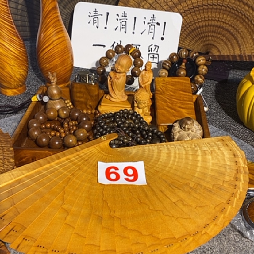 【闪购商品】金丝楠好*金丝楠手把件