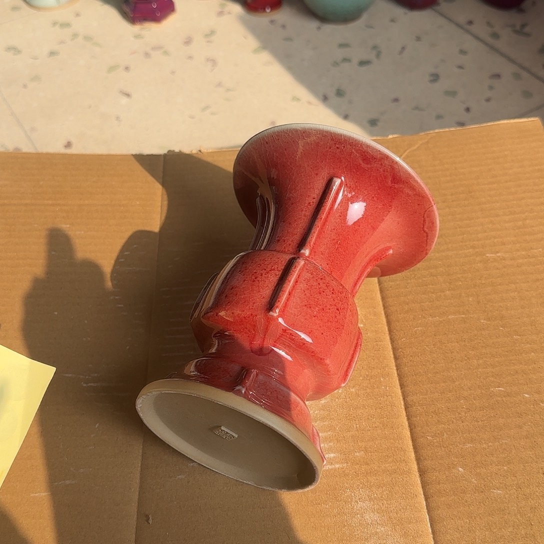 摆件陶郑家钧窑摆件