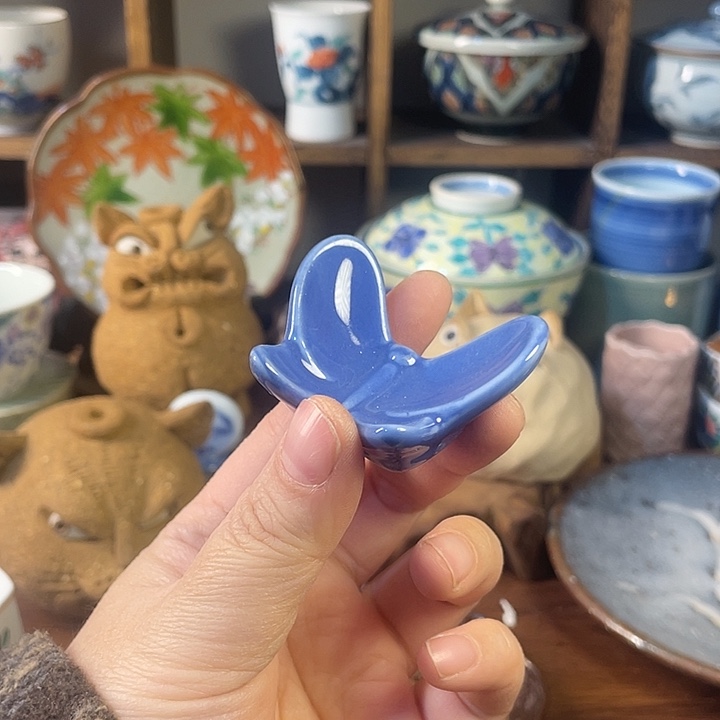 瓷片30包邮默认微瑕