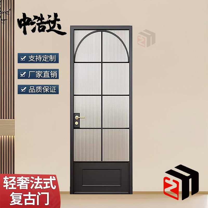 中浩达门业法式复古门玻璃门法式双开玻璃门卫生间门铝合金复古门