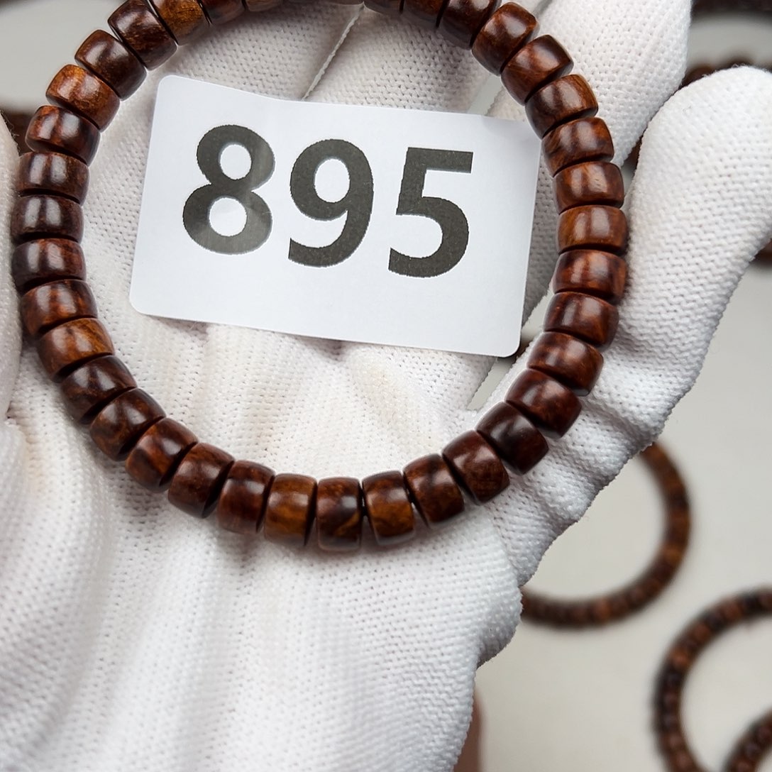 贡木其他58巴贡手串