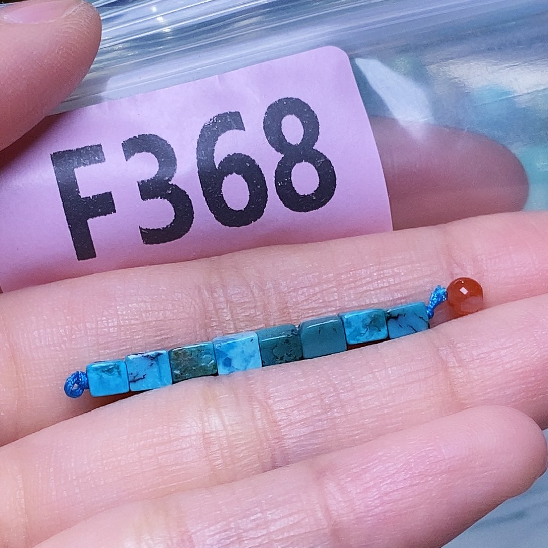 未镶嵌南红玛瑙珠宝奇石