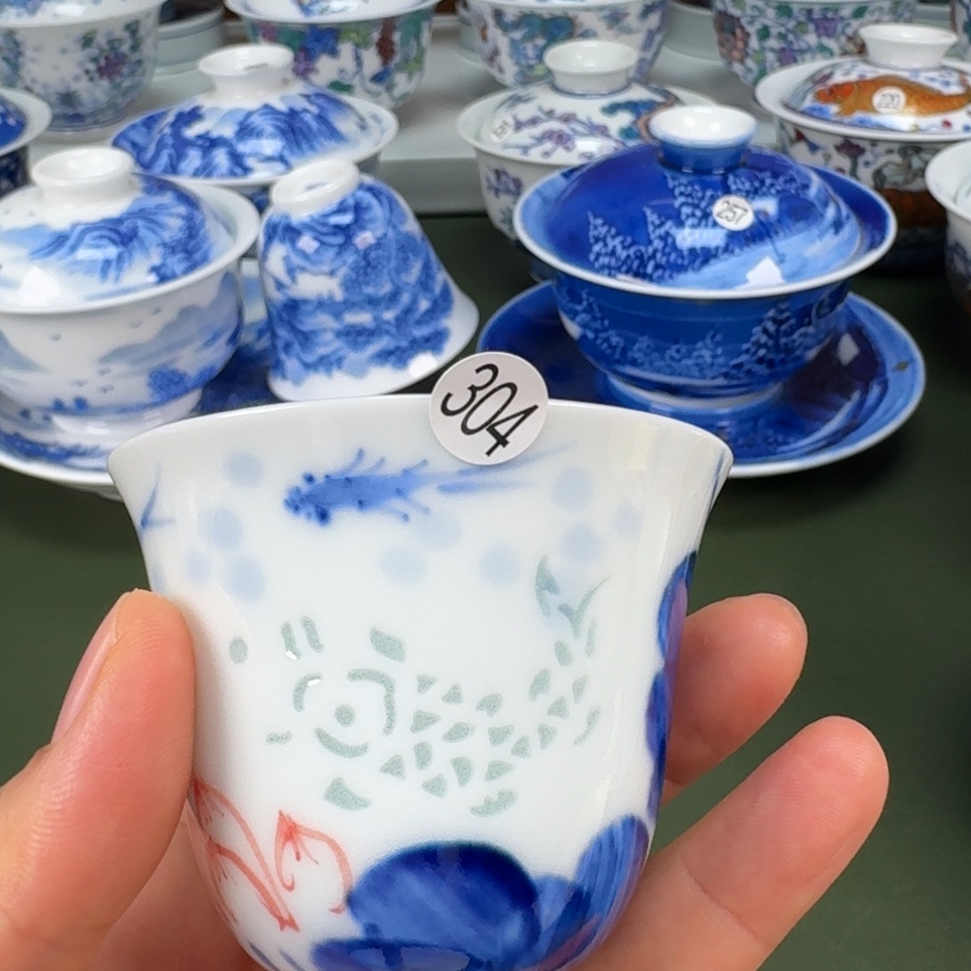 瓷片瑶yao景德镇纯手工陶瓷304
