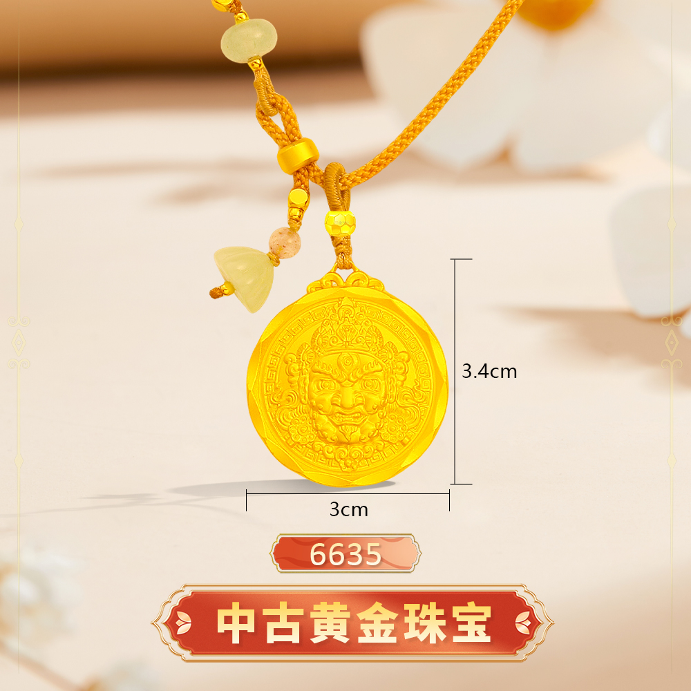黄财神 毛衣链 红玛瑙手串 古法金珠