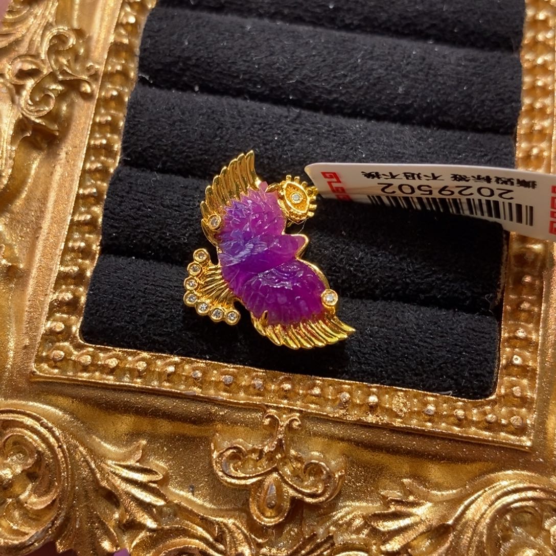 苏纪石（舒俱来）18K金镶嵌吊坠(不含链)