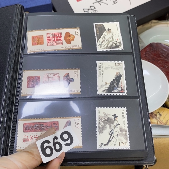 瓷片哦哦哦哦哦哦哦哦哦哦