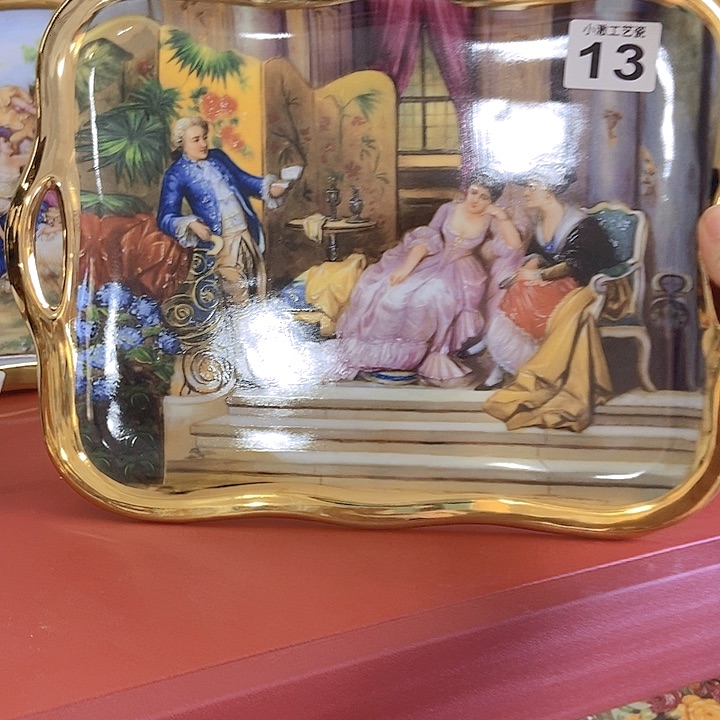 盘瑕疵………………………………………