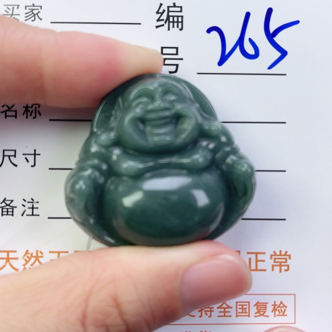 翡翠颈饰未镶嵌佛公