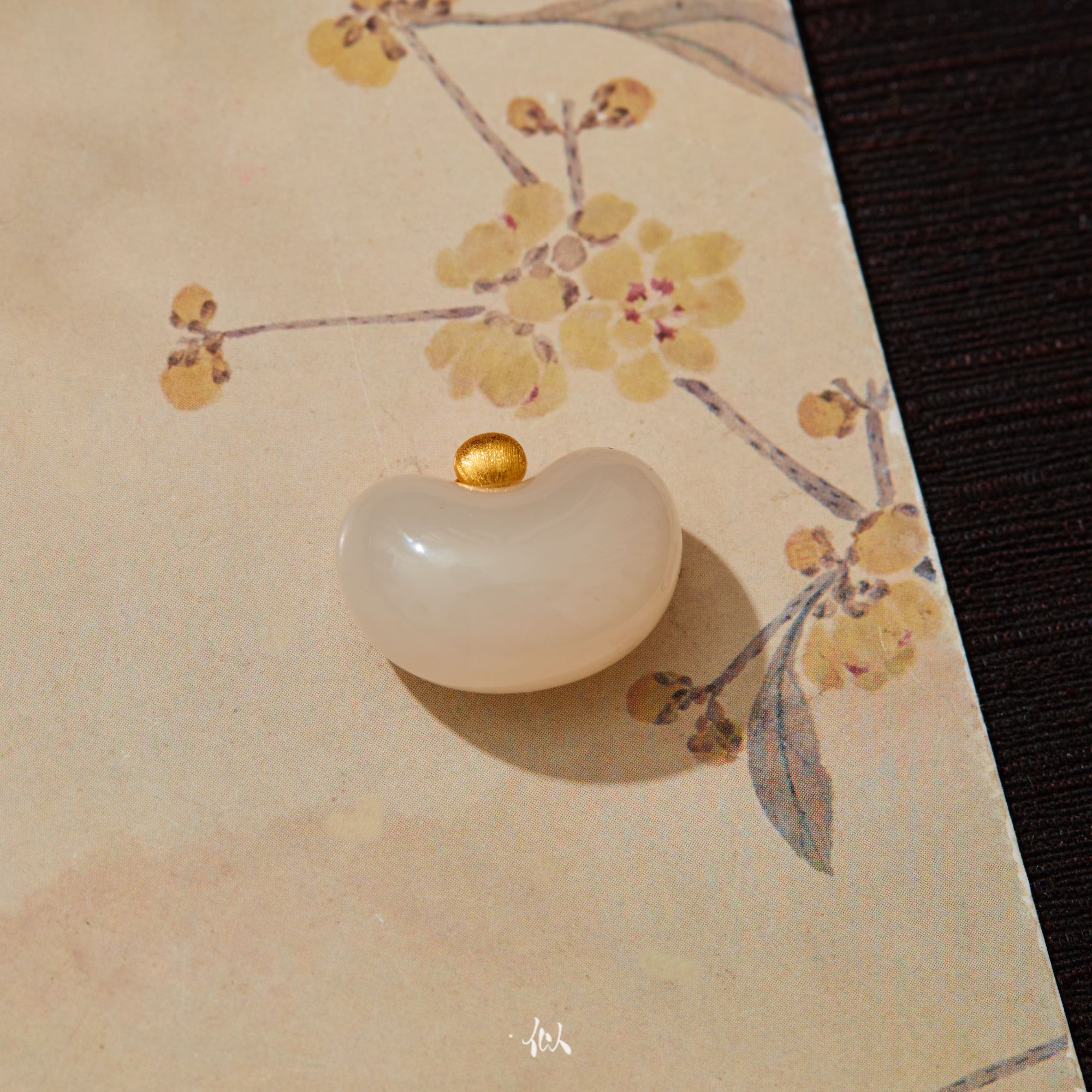 L【相思】·似梓珠宝· 18k藕粉相思豆吊坠  SZCC1300053