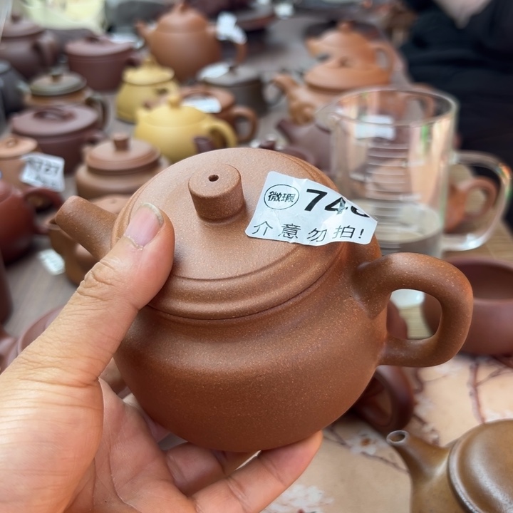 紫砂茶壶降坡德中300左右瑕疵不挑