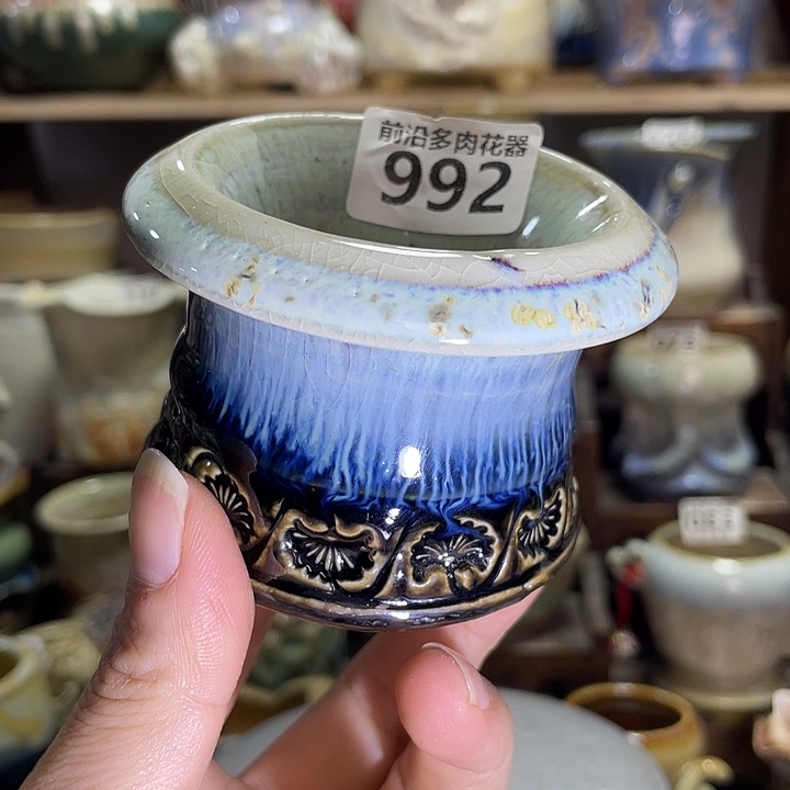 狼盆内口径6高度6