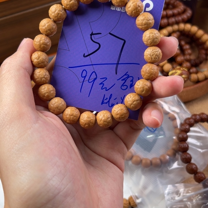 猴头核桃吊坠22222222222222