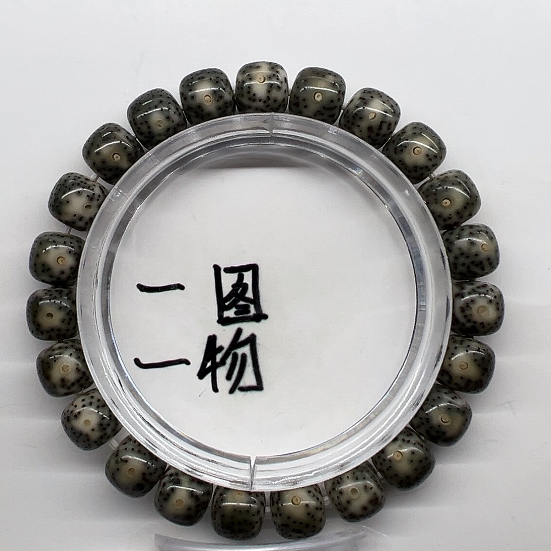 星月菩提手串一图一物10