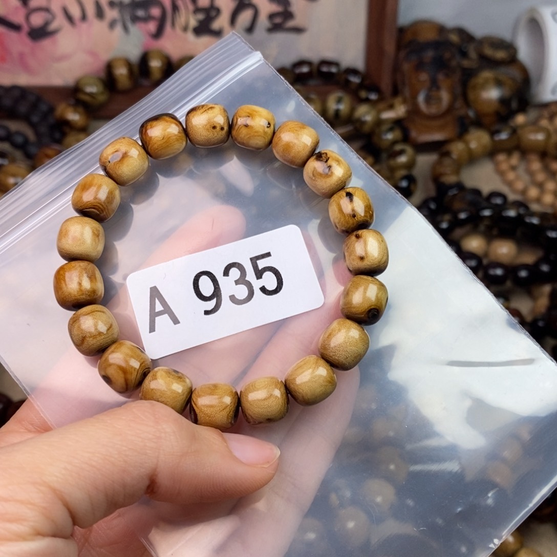 橄榄核手串/手链木**武精品品牌品牌活动