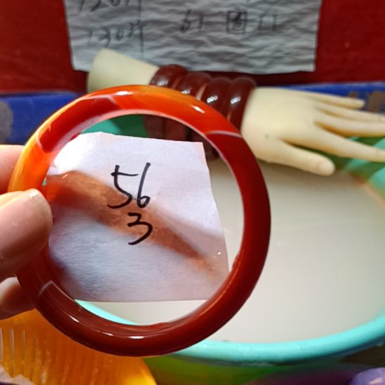 玛瑙/玉髓手镯未镶嵌