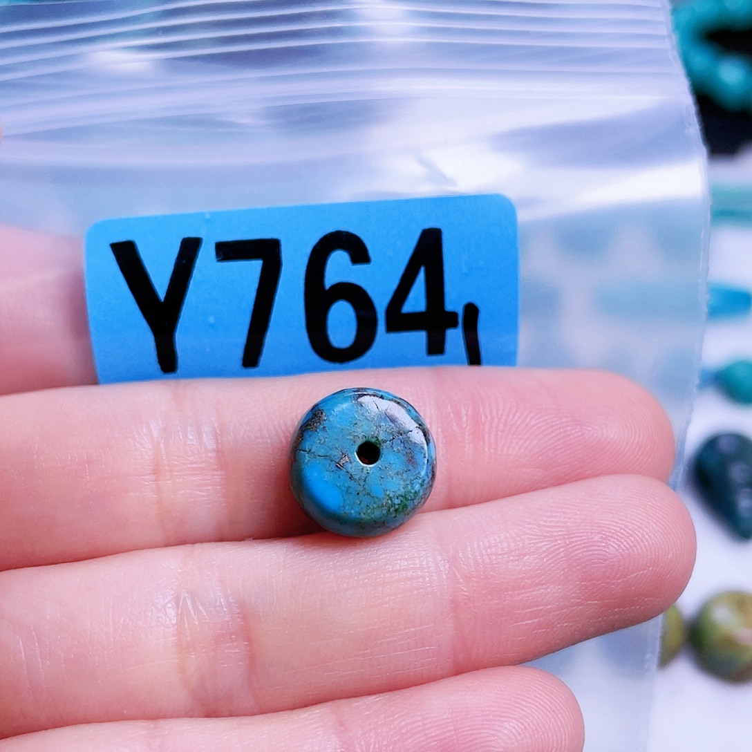 空竹粉丝专享十堰特色散珠