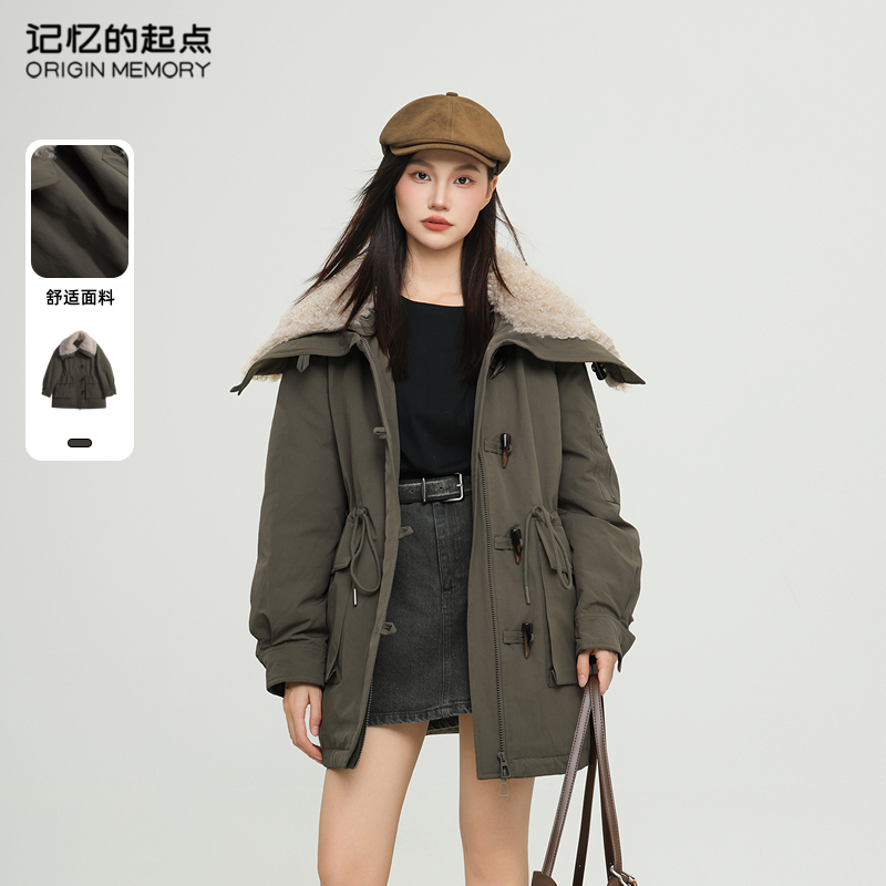 记忆的起点毛绒翻领羽绒服女冬宽松休闲百搭牛角扣外套68GD98919H