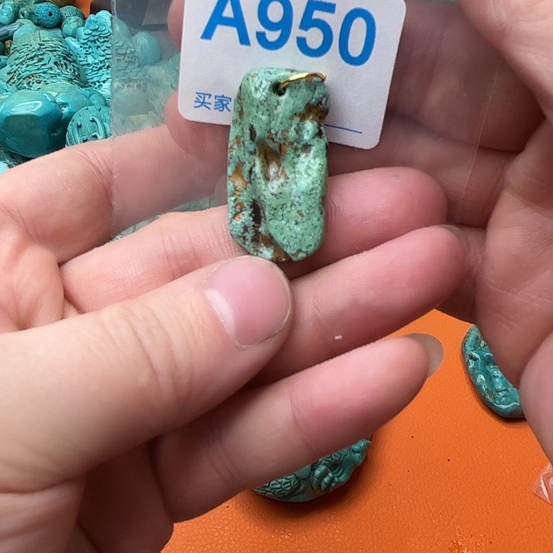 绿松石未镶嵌感谢大哥大姐的支持