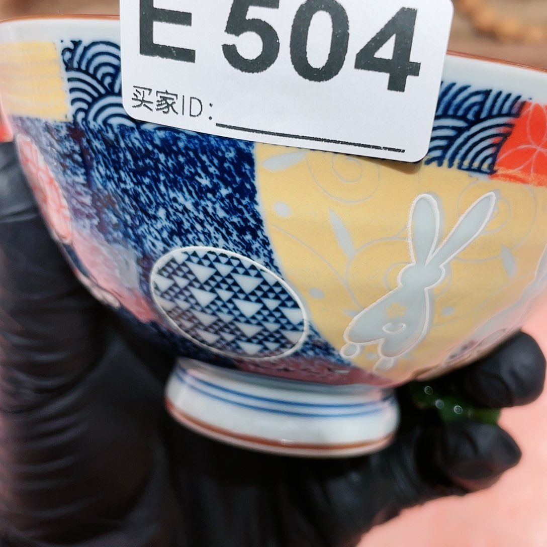 瓷片啊啊啊啊啊啊啊