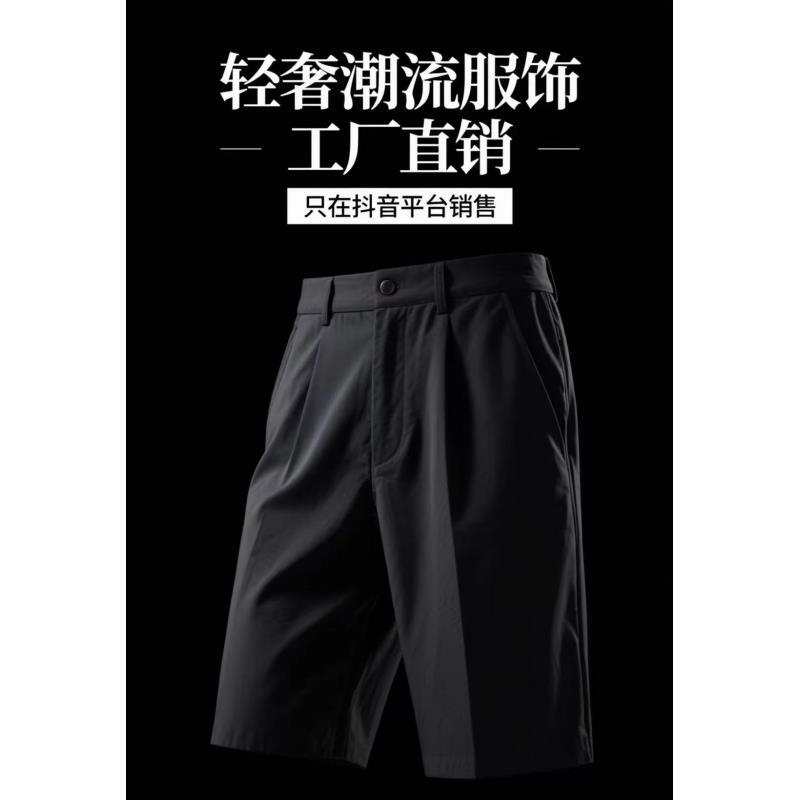 49号 Z （迪家长裤） (正码正拍-卡码拍大) 轻奢定制新款长裤-6931