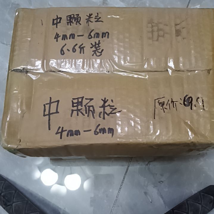 q***6兰菌颗粒中颗粒6.6斤装