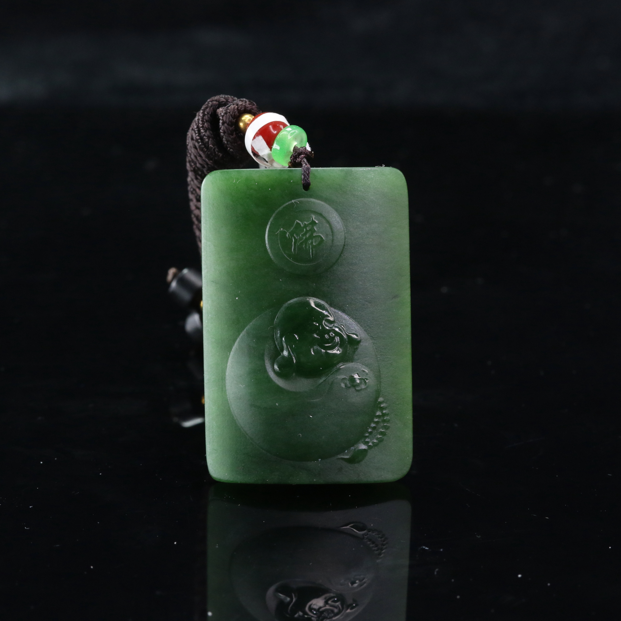 7和田玉碧玉吊坠/300138上海嘉禾拍卖