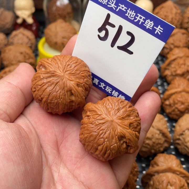 吊坠文玩核桃铁锤妹妹37尺