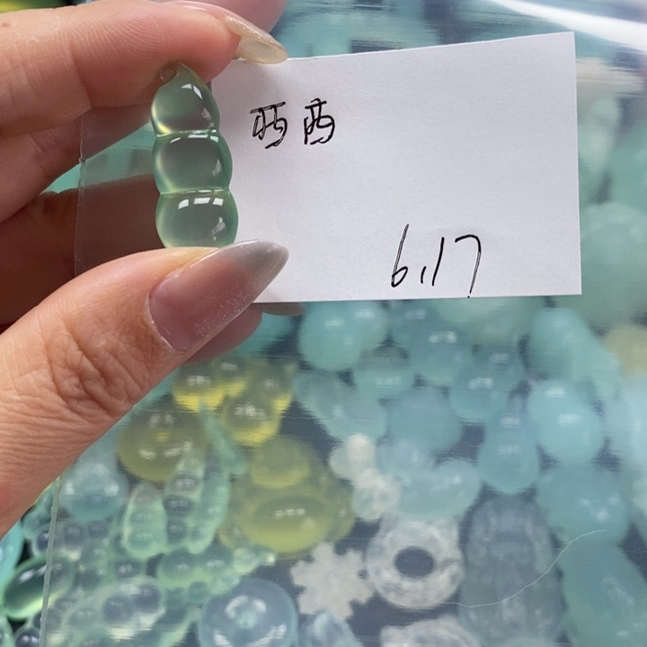 蛇纹石玉未镶嵌手镯西*?