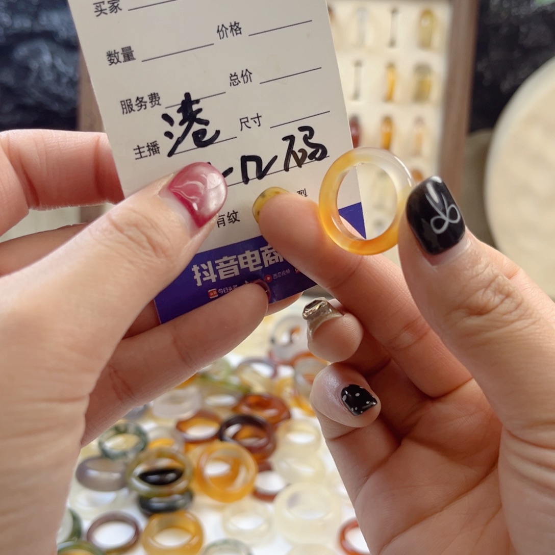 玛瑙/玉髓未镶嵌戒指108