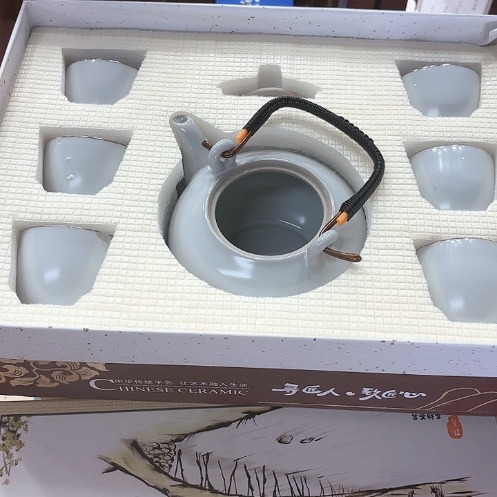 孤品茶具套装等。            