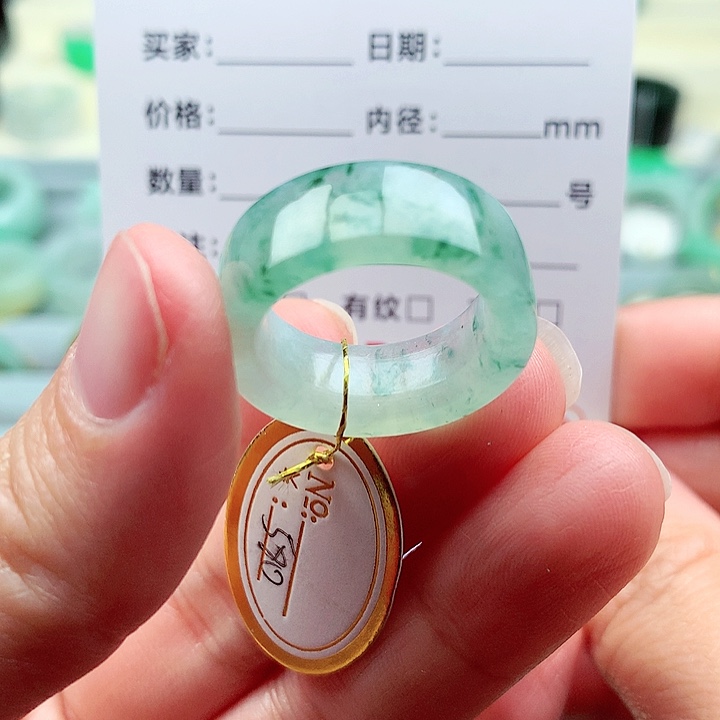 翡翠戒指未镶嵌14号