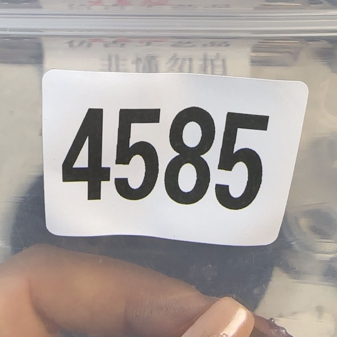 新号开播福利多多