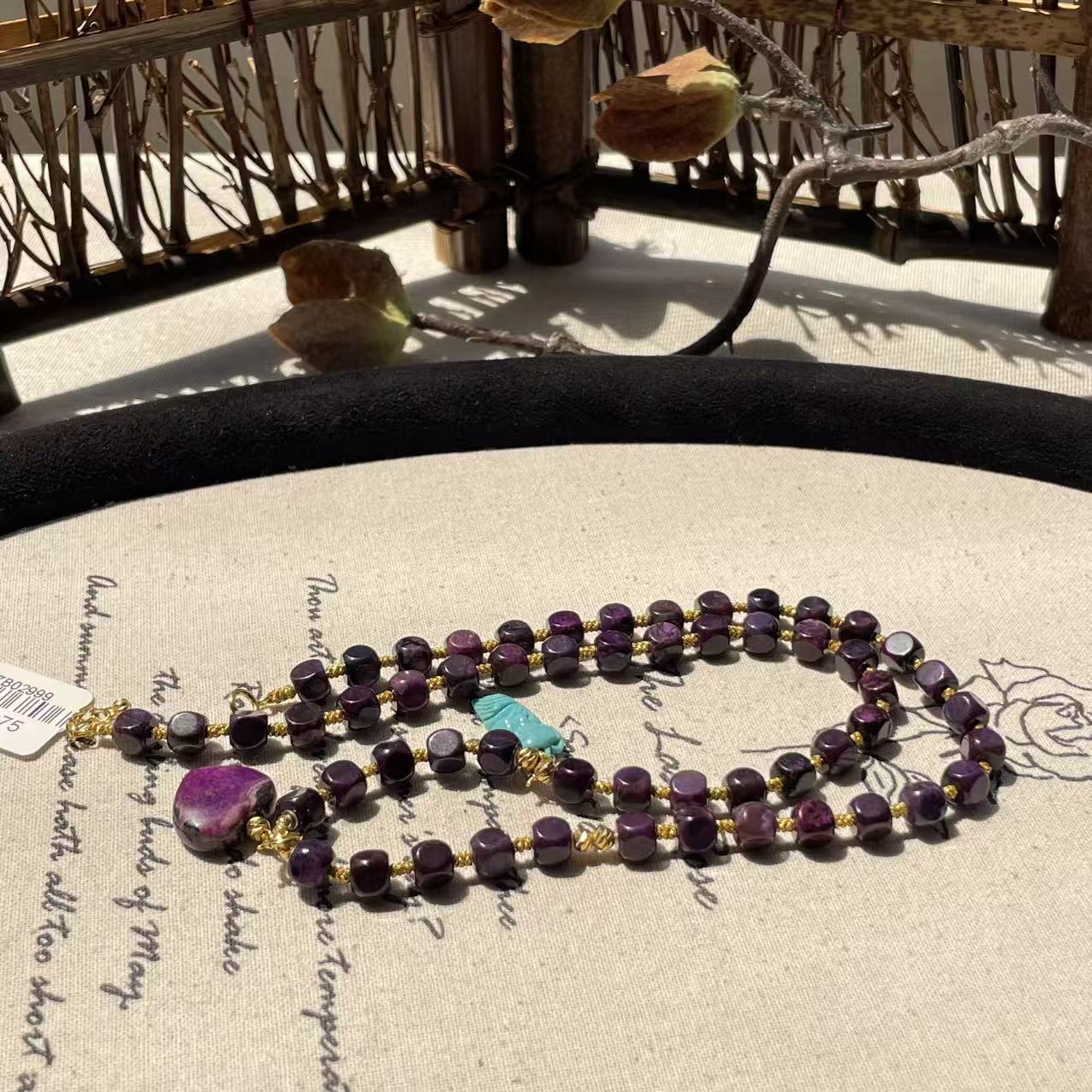 舒俱来帝王紫魔方微塔链18k/45cm/AZB6713锦绣