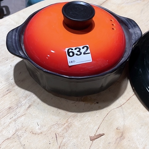 微瑕，明火，口径21厘米，高度7，632