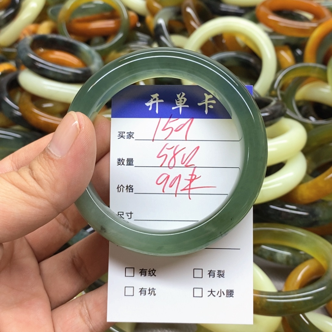 未镶嵌蛇纹石玉手镯
