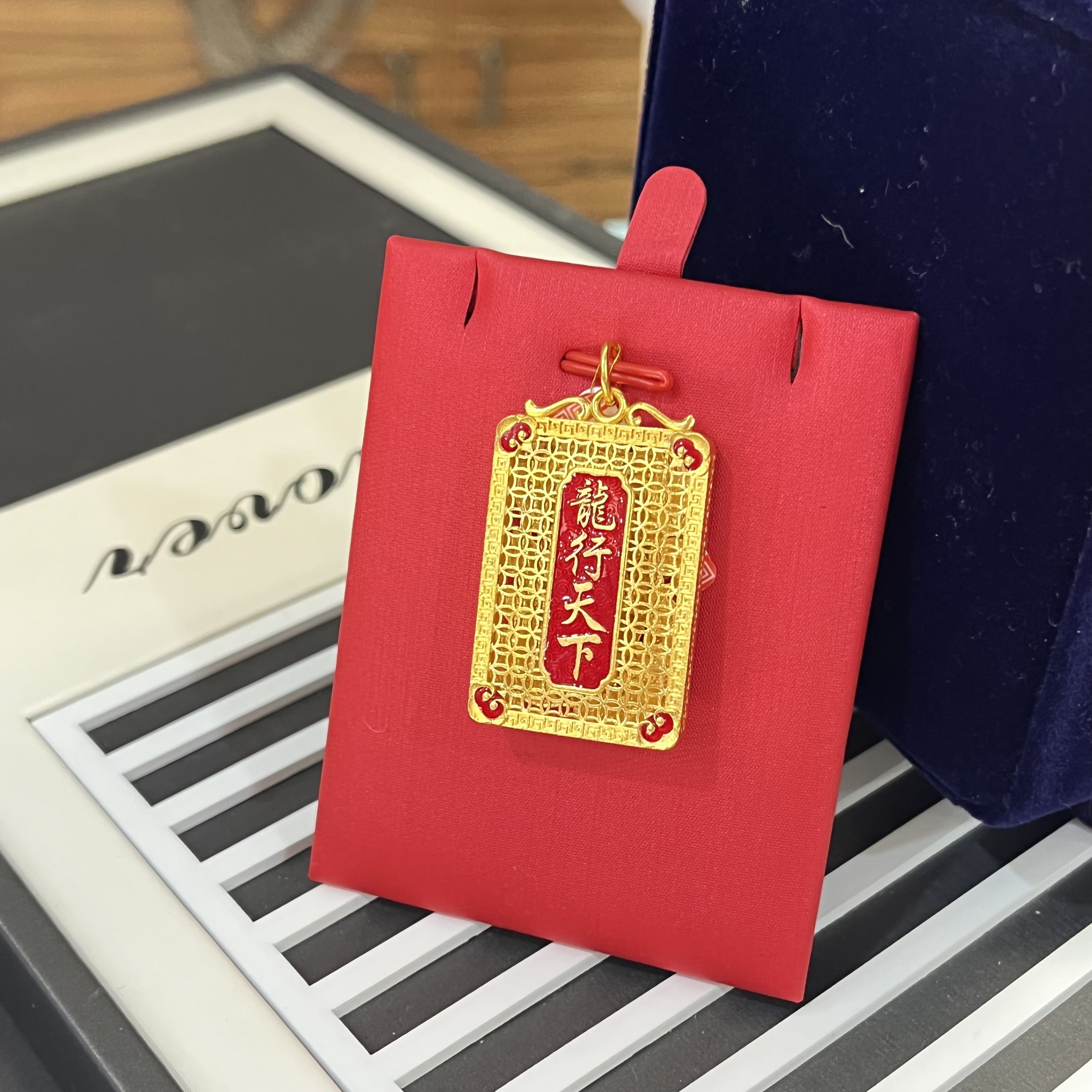 足银银制品 包厚金 龙行天下珐琅吊坠