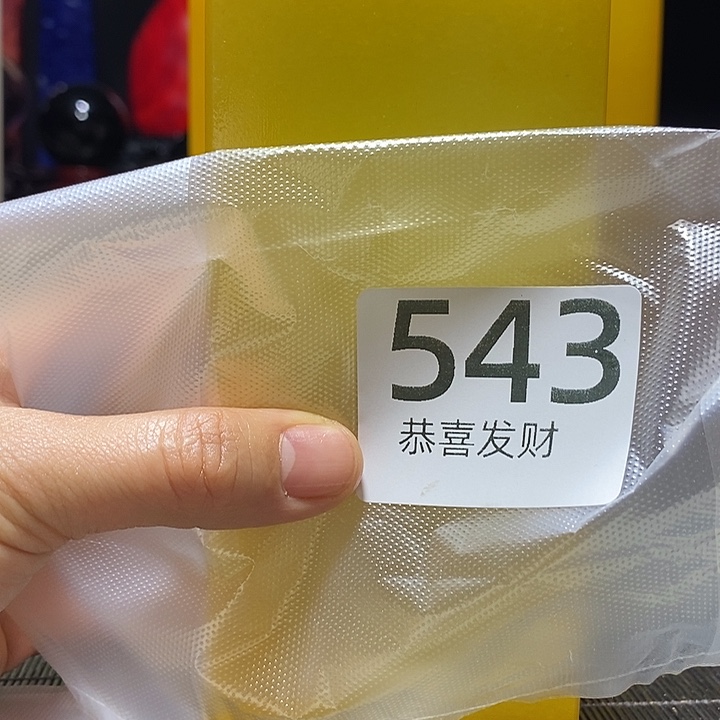 石材记*这些问题就是不