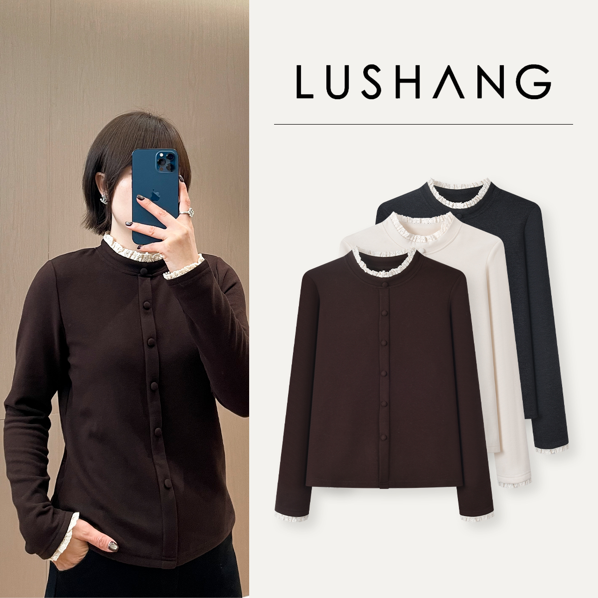 【花绒趣冬】半高领设计，蕾丝花边！露赏2025冬季法式减龄显瘦打底衫