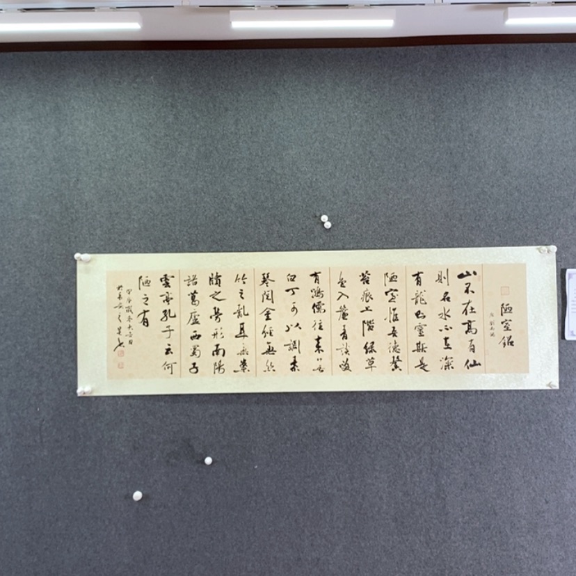 【闪购商品】书法书法作品欣赏，书法作品