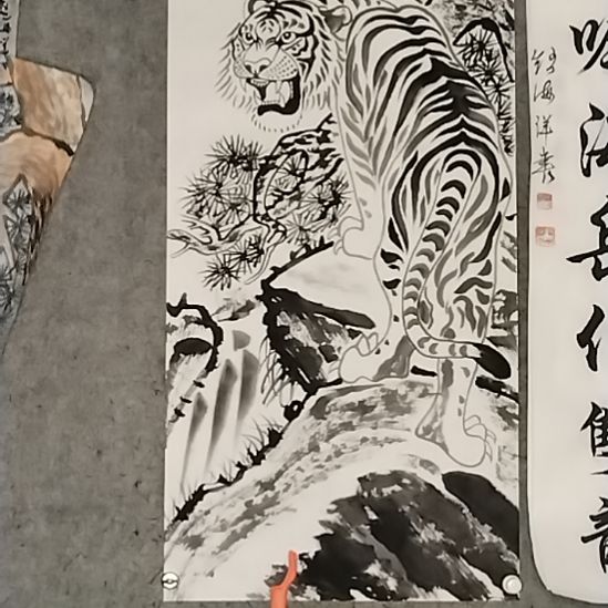 书法111111111111111111