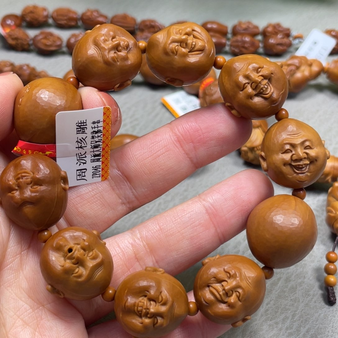 橄榄核吊坠Hhediao·Hhediao