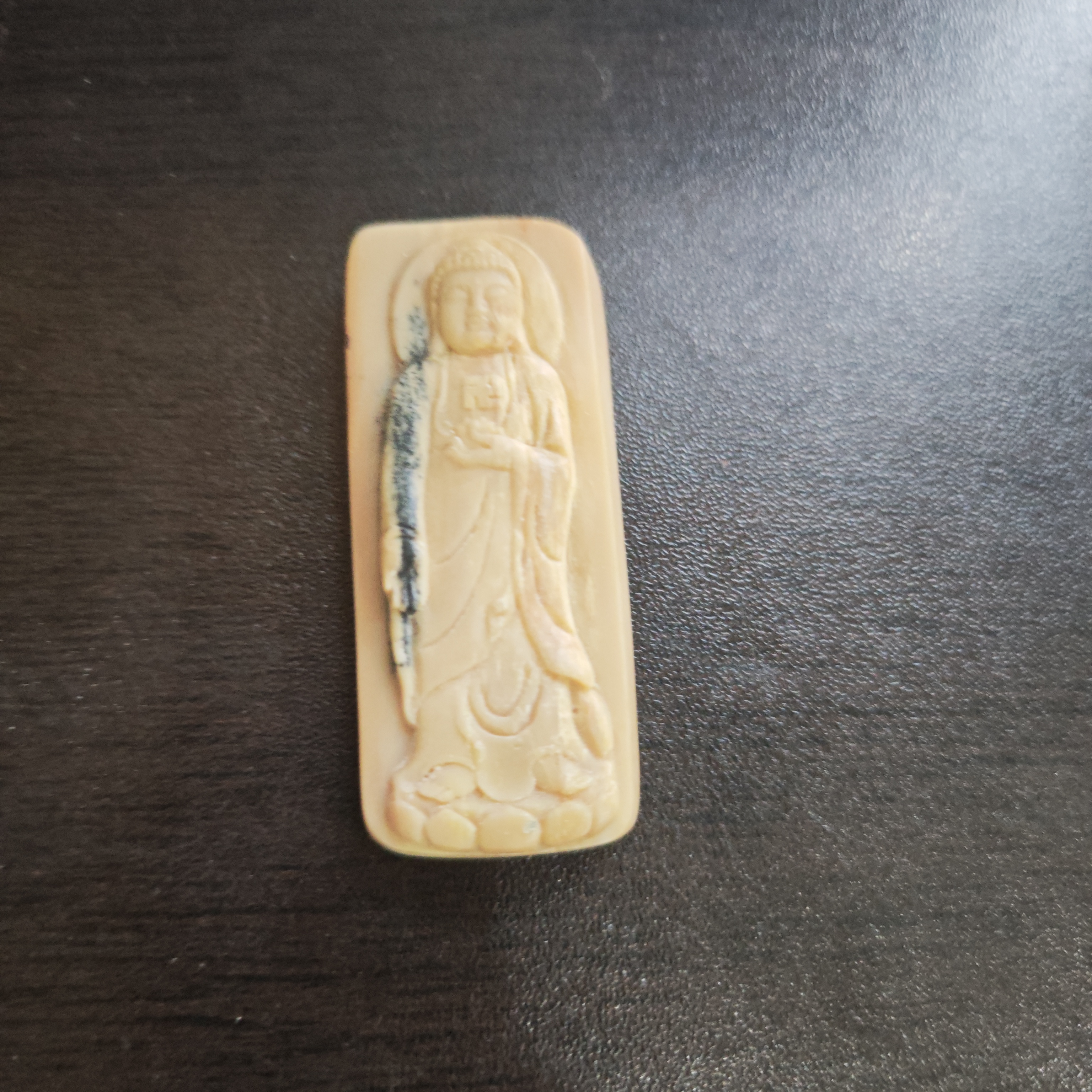 猛犸约17.1克雕刻件AF365