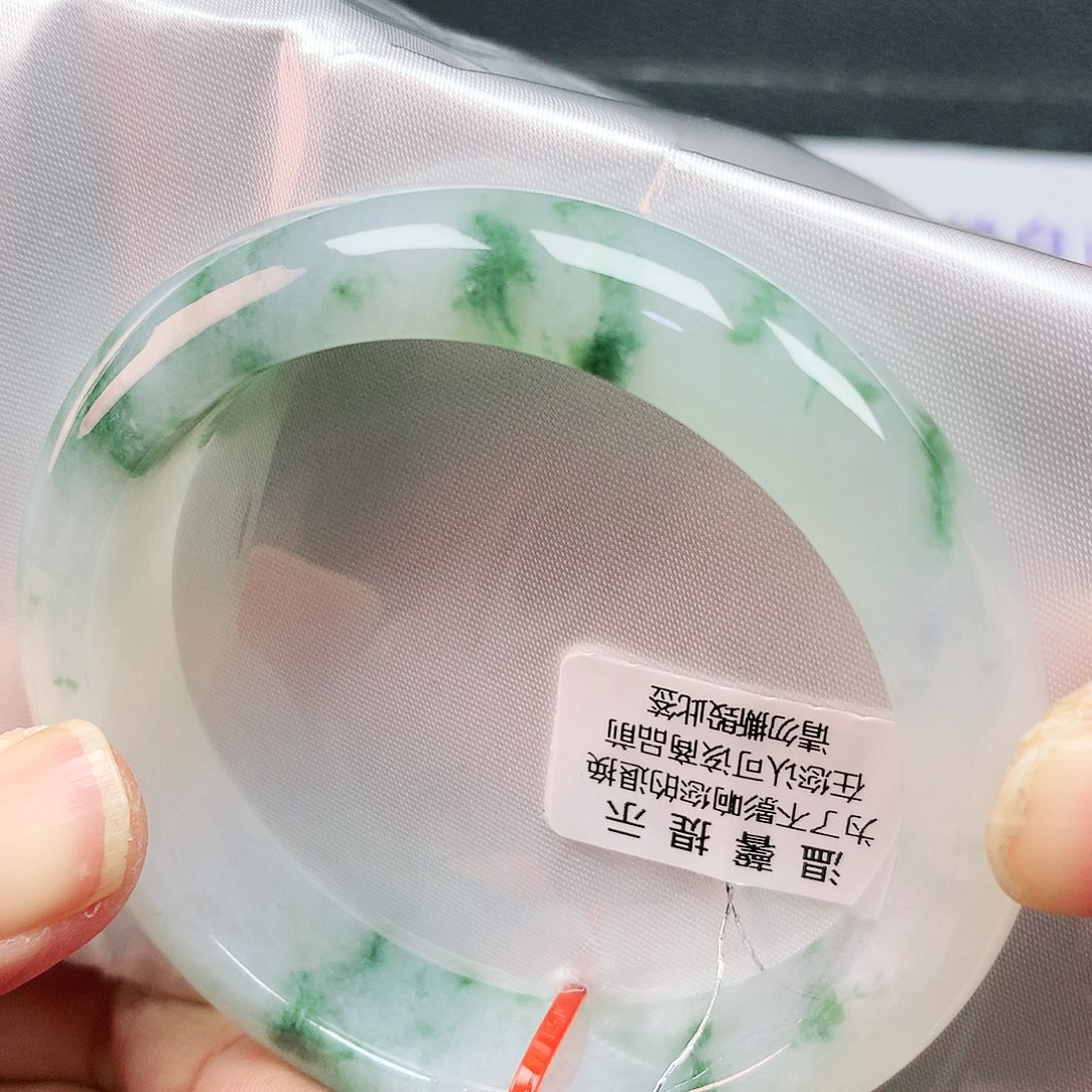 翡翠手镯未镶嵌54+圈