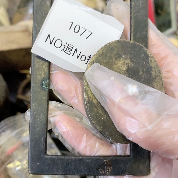 崇***光大叶紫檀（黑酸枝木类）1077