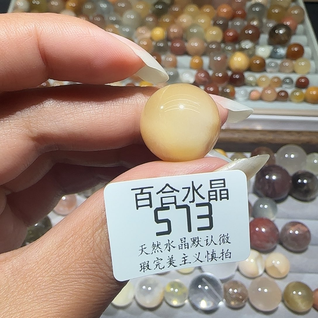 未镶嵌手链水晶D****熊