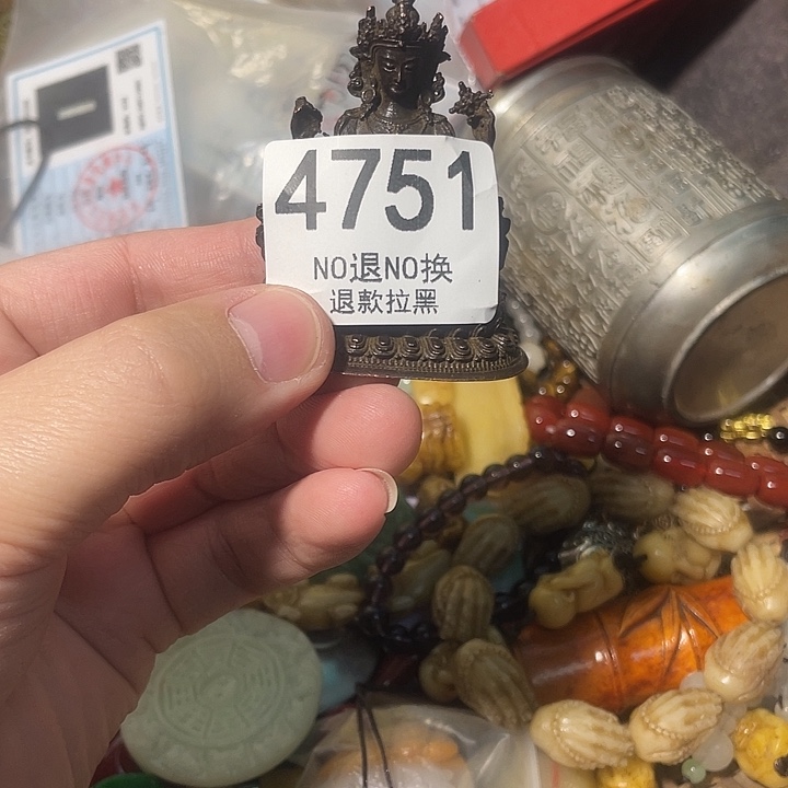 梦***分花岗石非金属4751