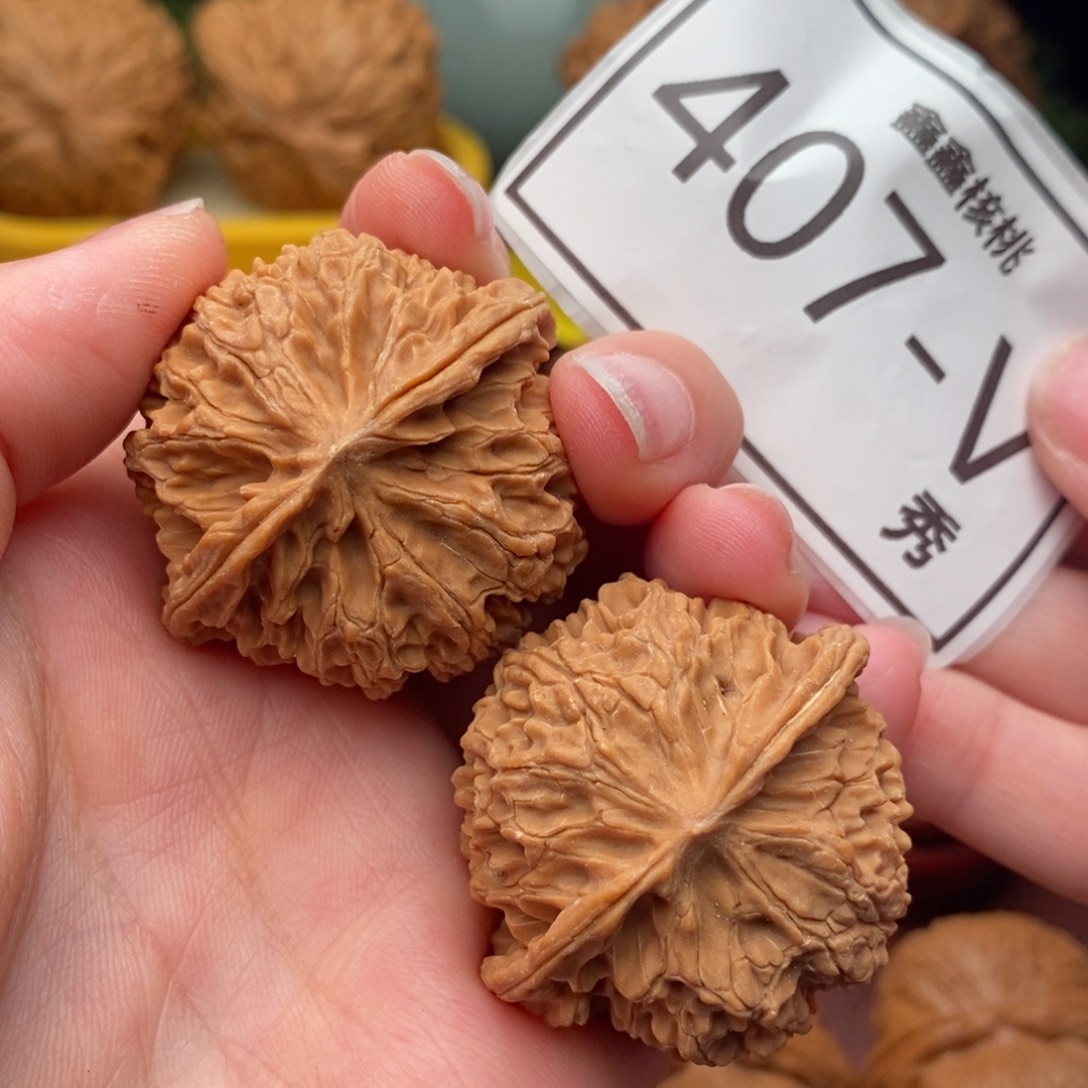 文玩核桃把件苹果园39