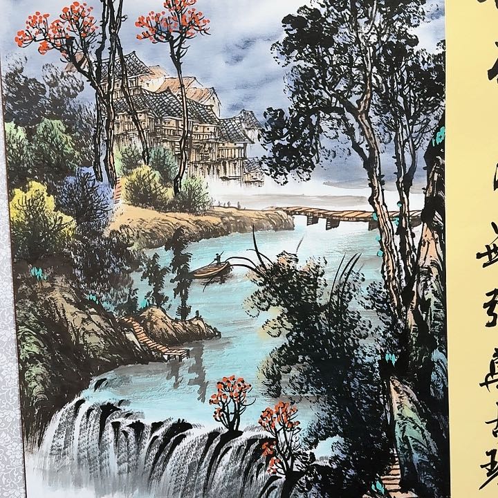 国画书法作品多次参加