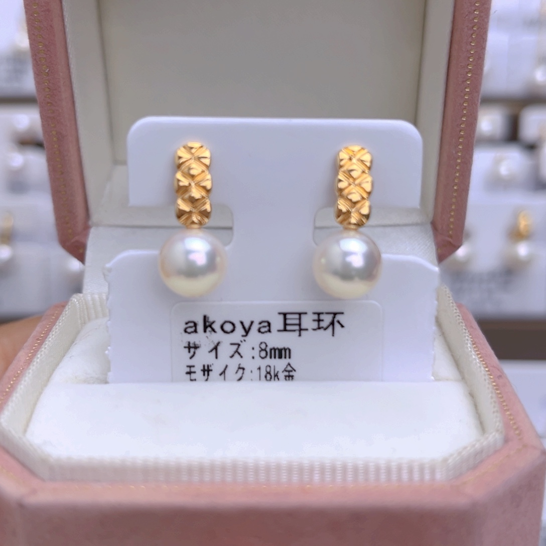 海水珍珠耳饰18K金镶嵌